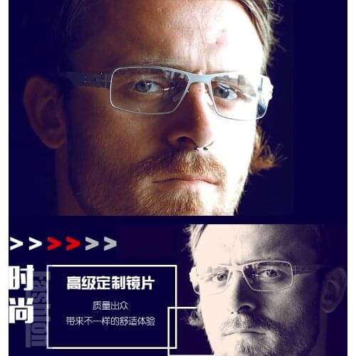 2021 new big face screwless myopia optical glasses frame male German version fat face prescription finished spectacle frame 1139