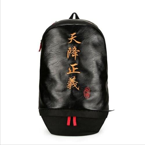 New Chinese style large capacity backpack student bag travel bag embroidery trend cool men and women with street shoulder bag