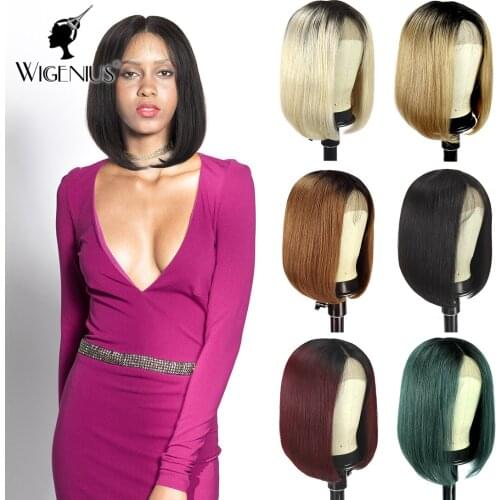WIGENIUS Part Lace Wigs
