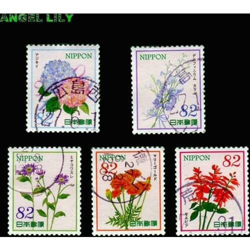 2015 Japanese Postage Stamps 2015 c2215 ritual flower 3: Marigold Hydrangea, June chrysanthemum and delphinium