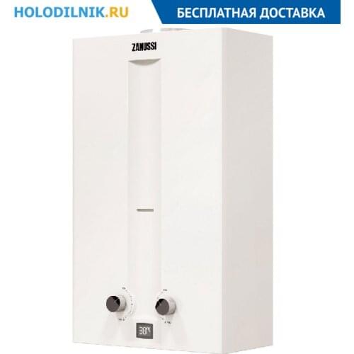 ZANUSSI Instantaneous Electric Water Heaters