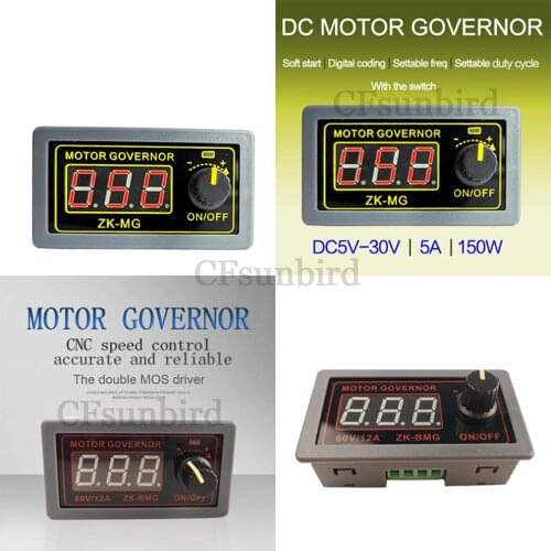 1Pc 5-30V 5-15A Pwm Dc Motor Speed Controller Digitale Dncoder Duty Ratio Rrequency DC 9-60V 12v 24v 36V 48V 12A DC Motor Contro