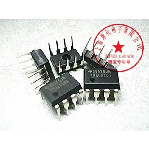 5pcs SN75ALS191P 75ALS191