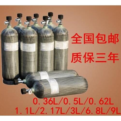 6.8L 30Mpa respirational carbon fiber gas cylinder