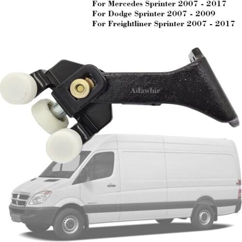 9067600147 Sliding door hinge is suitable for MERCEDES-BENZ SPRINTER DODGE SPRINTER FREIGHTLINER SPRINTER 2007-2017 2E1843436