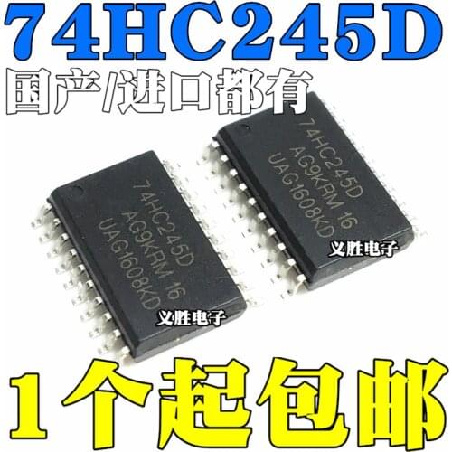 ICN74HC245 SM74HC245D 74HC245 74HC245D 7.2MM SOP20 Integrated circuit IC, eight in-phase tristate bus transceiver