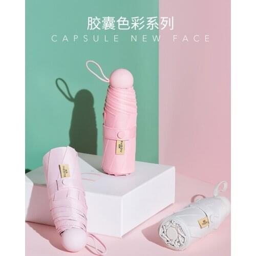 Mini sun umbrella sun protection UV female sunny rain dual-use folding capsule 50% umbrella