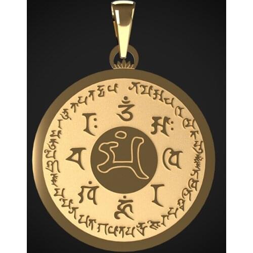 SIMPLE PRACTICE Pendant Chains