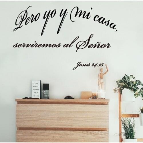 Modern As for Me and My House Joshua 24:15 Spanish Wall Sticker Bedroom Office Bible Verse Joshua Spanish Wall Decal Vinyl Decor