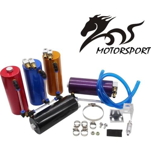 Universal 350ML Aluminum Racing Oil Catch Tank/Can Round Can Reservoir Turbo Oil Catch can