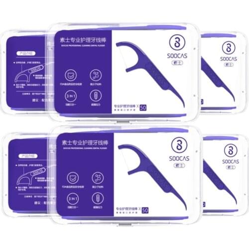 Professional Teeth Floss Teeth Stick Toothpicks Tooth Picks Wire Oral Hygiene Tooth Teeth Floss 50Pcs/Box 1/3/6 boxes