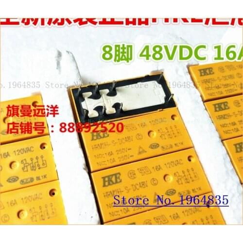 HRM2H-S-DC48V 48V 48VDC 8 16A