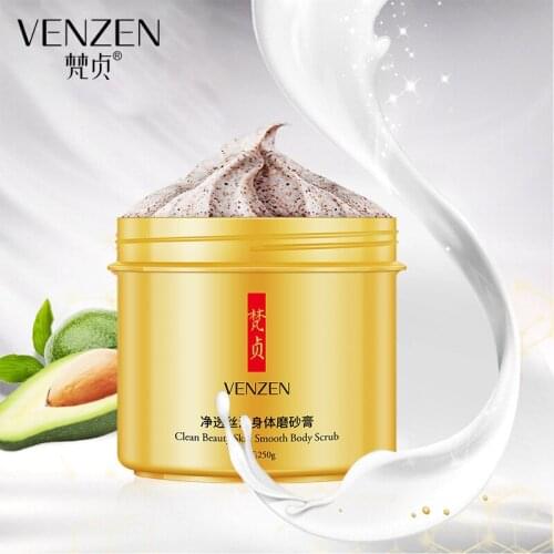 Body Scrub Shea Butter Exfoliator Deep Cleansing Exfoliating Smooth Brightening Bath Spa Smooth Skin Cleanser