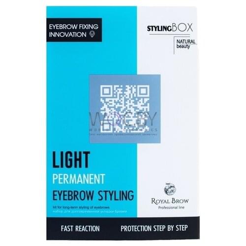 Косметика для бровей Royal Brow China At AliExpress