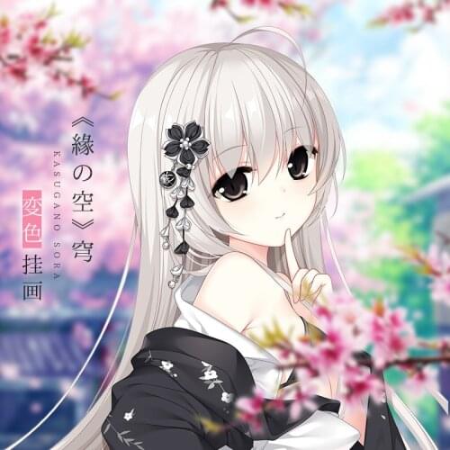 Anime Yosuga No Sora Color Changing Scroll Painting By Number Sexy Cosplay Wall Art Picture 50x80cm Microfiber Home Decoration