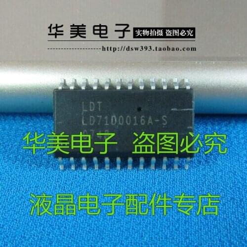 Free Delivery.LD71D0016A-S can be directly [ Photos]