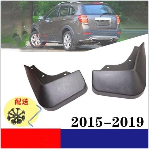 For Chevrolet Captiva 2008-2019 High-quality Mudguard Anti-splash, Anti-fouling, Anti-sand, Mudguard Auto Accessories 4Pieces