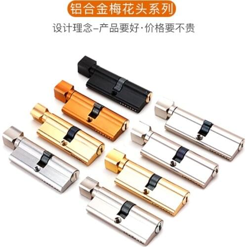 Door cylinder 70 75 80 85 90mm Security Copper Lock Cylinder Interior Bedroom Living Handle Brass Key Locking door lock bwdroom
