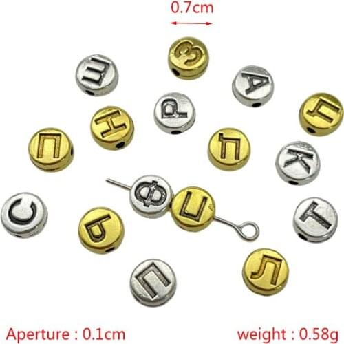 JunKang Alloy Antique silver gold oval ❤-shaped 26letter Arabian 33-letter gasket DIY bracelet necklace spacer beads accessories