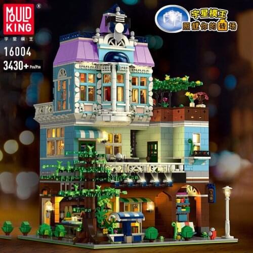 MOC Creator Expert The Modern Music Cafe Shop Bricks with Led Light City Street Series Model Kit Building Blocks Kids Toys Gifts