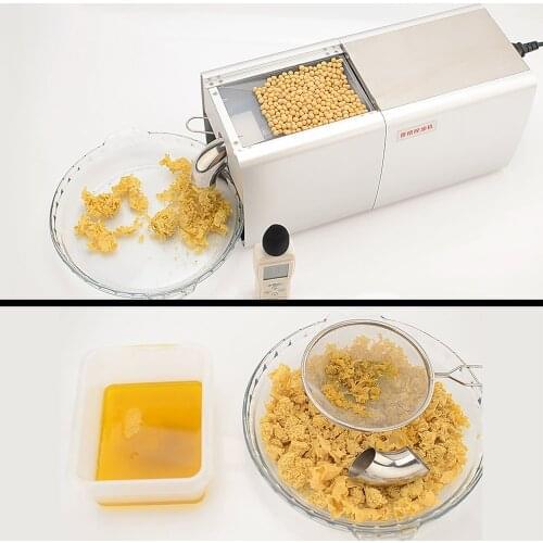 Oil press home smart small home automatic cold and hot pressing electric commercial high oil output