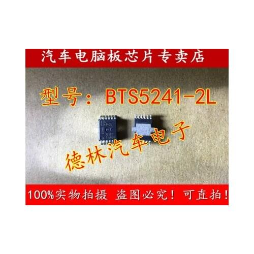 Original New Direct Promotion BTS5241-2L