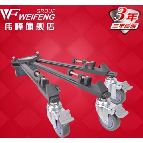 WF Goods For Sports And Recreation