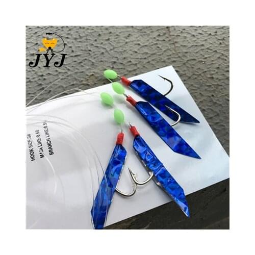 5 bags Flasher rig Sabiki lures Fishing rigs Fishing hook set Fishing tackle,sea snapper rig herring hook sabiki hooks
