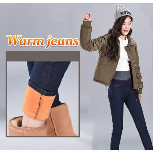 Women Jeans Plus Size Black Blue Plush Thicken Jeans Winter Warm Women Pants Cozy Fleece Trousers Denim Slim-fit Sexy High-Waist