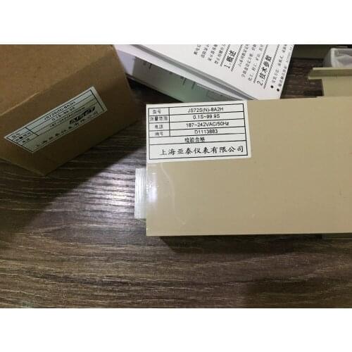 AISET YT Shanghai timer relay JS72S TIMER JS72S (N) -8A2H new original