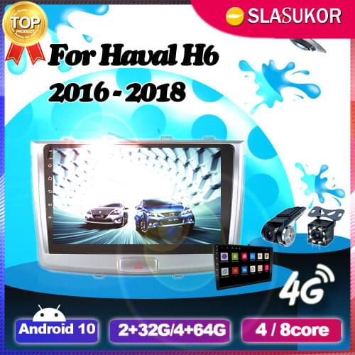 Android 4G DSP For GREAT WALL Haval H6 2016 2017 2018 Car Radio Multimedia Video Player Navigation GPS No 2 din 2din WIFI RDS