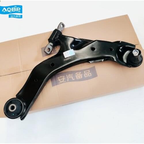 AQBP brand JAC auto parts OE Number 2904200U2010 for JAC J5 Right Triangle arm assembly