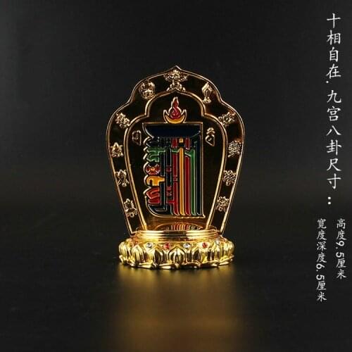 Buddhist Supplies Ten-phase Free Gossip Ornaments for Buddha Statues Alloy Crafts Holiday Gifts Home Decoration