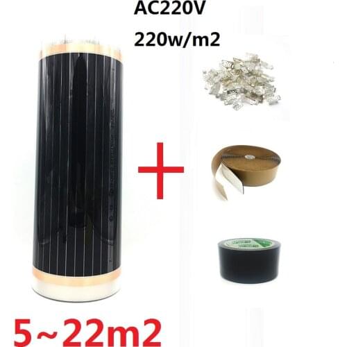 Electric 5~22m2 Floor Warm Mat 220w/m2 Underfloor Heating Film with Clamps Insulation Pastes