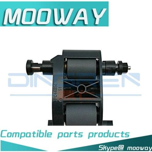 MOOWAY for HP7500 HP775 HP M525 HP M575 ADF feed paper pickup roller