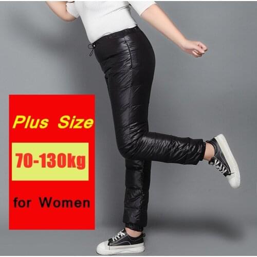 70-130kg Womens Plus Size Down Pants Winter Thick Thermal White Duck Down Trousers Outdoor Waterproof Warm Skiing Cotton Pants