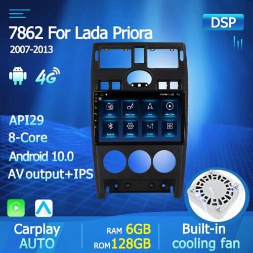 6GB+128GB Android 10 4G WiFi Car Radio Stereo GPS Navigation Multimedia BT Carplay Player For LADA Priora 2007-2013 No 2din DVD