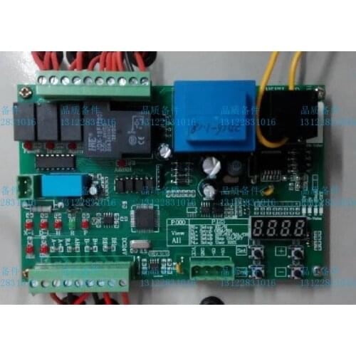 Electrode Humidifier Universal Humidifier Controller Controller Motherboard