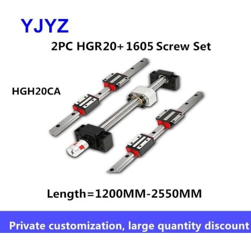 1605 ball screw linear guide kit HGR20 linear guide slider screw complete HGH20CA square slider length = 1200MM-2550MM
