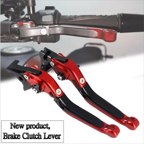 For SUZUKI GSXR 250 GSXR250 2017 2018 2019 2020 Motorcycle Adjustable Folding Extendable Brake Clutch Levers