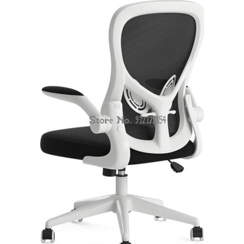Computer Chair Home Bedroom Office Chair Backrest Comfortable Seat Desk Chair Student Study Sedentary Chair