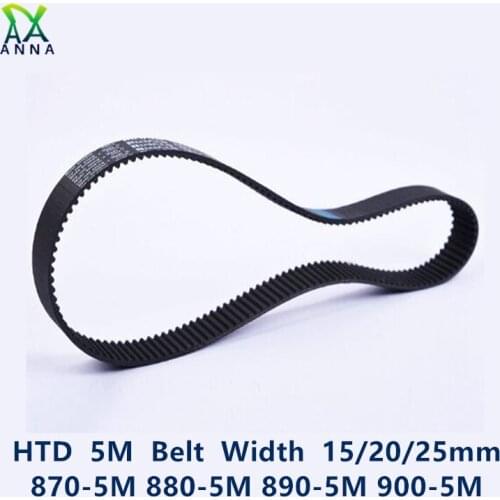 HTD 5M synchronous belt C=870/880/890/900 width 15/20/25mm Teeth 174 176 178 180 HTD5M Timing Belt 870-5M 880-5M 890-5M 900-5M