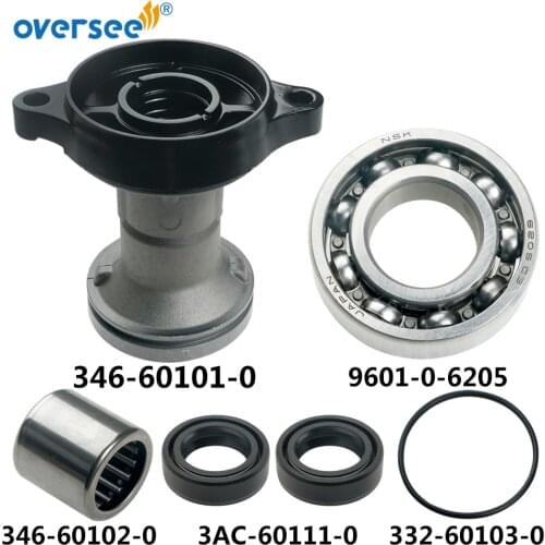 346-60101 Propeller Housing For Tohatsu Mercury Outboard Motor 2T 30HP 346S60101-5 346-60101-0 346N60101-5,346Q-60101-5