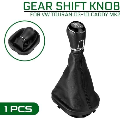 For VW Touran 2003-2010 Caddy MK2 2004 2005 2006 2007 2008 2009 Unique Stylish 5/6 Speed Gear Shift Knob Gearstick Gaiter Boot