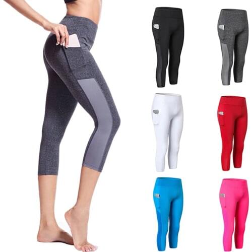 Women Leggings Sport Fitness High Waist Pants Compression Sweatpants Womens Workout Tights Training Fitness Sports Running Pants