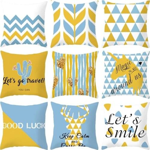 Unicorn Pillowcase Decorative Sofa Cushion Case Bed Pillow Cover Geometric Car Cushion Cover Polyester Pillow Case 45*45cm