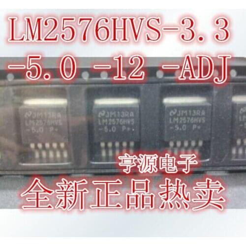5pcs/lot LM2576HVS-ADJ LM2576HVS LM2576 2576 TO-263 In Stock