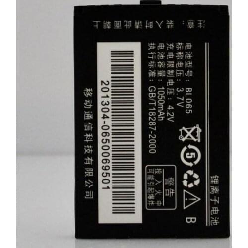 ALLCCX battery BL065 for Lenovo I907 I908 I909 I966 I760 P790 V700 P609 with excellnt quality