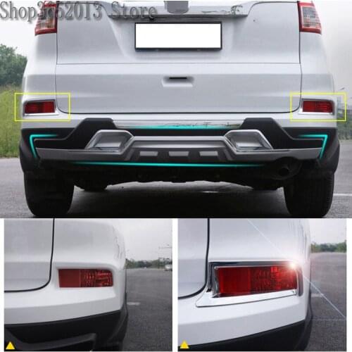 For Honda CRV CR-V 2015-2016 High quality Car detector ABS Chrome cover trim back tail rear fog light lamp frame parts 2pcs/set