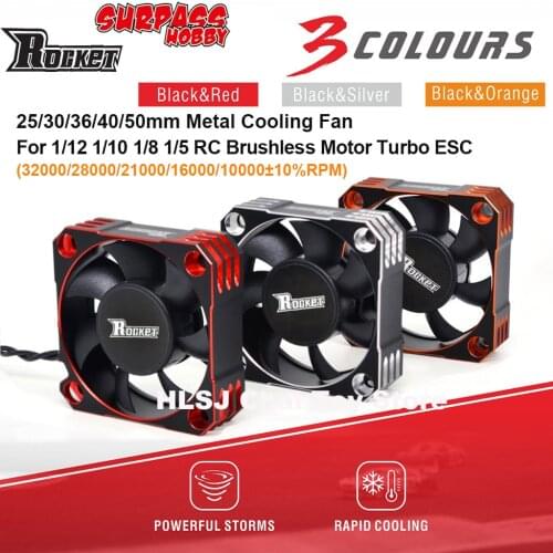 Surpass Hobby Rocket 25mm 30mm 36mm 40mm 50mm Metal Cooling Fan Heat Sink Fan Cover For RC RC Motor TURBO ESC Heat Dissipation